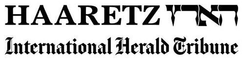 Haaretz | articles in Israel's national newspaper